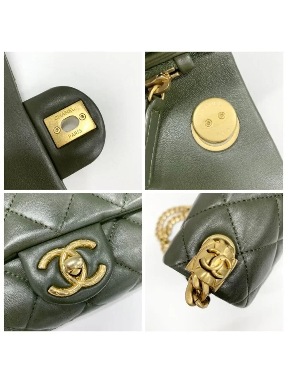 CHANEL this authentic